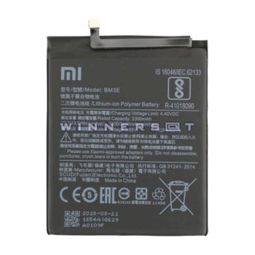 Bateria Xiaomi BM3E