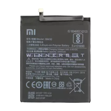 Bateria Xiaomi BM3E