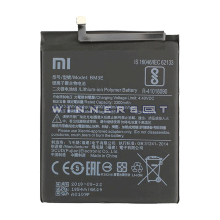 Bateria Xiaomi BM3E