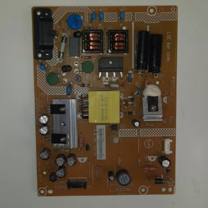 PSU 715g7801-p01-w16-0h2h