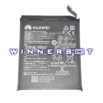 Batería Huawei P40 Pro HB536378EEW