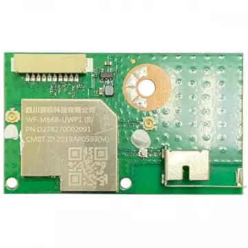 Modulo WIFI Xiaomi WF-M668-UWP1