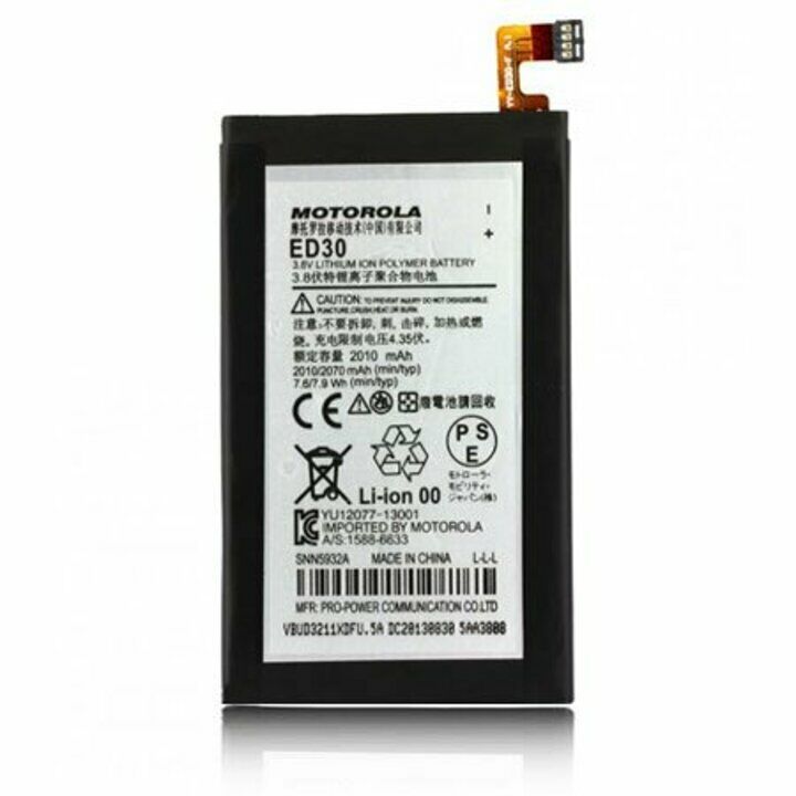 Batería Motorola ED30 Bulk, de Li-ion, 2010 mAh