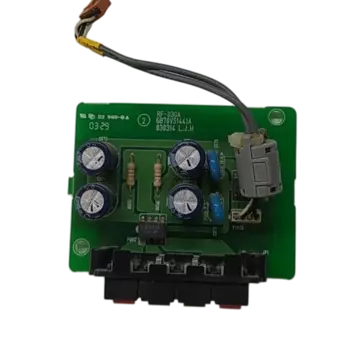 AUDIO Board 6870VS1441A