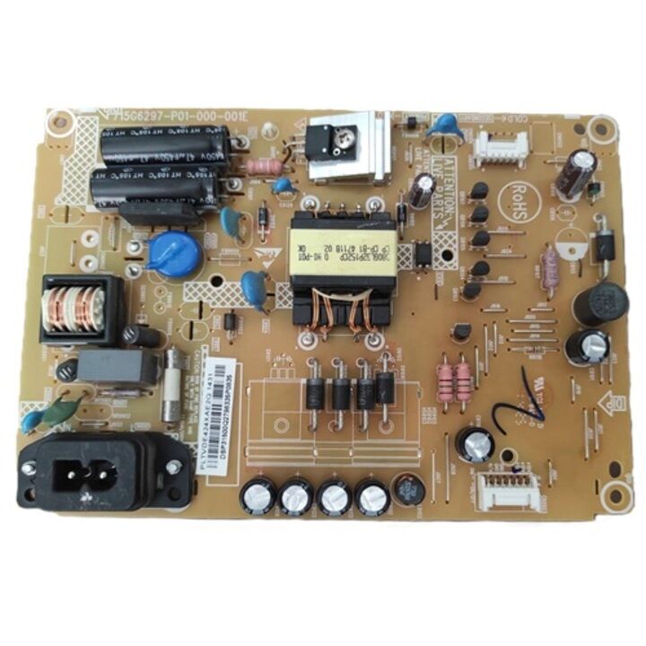 Fuente Alimentación 715G6297-P01-000-001H