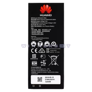 Bateria Huawei Ascend  Y6, Y5 II
