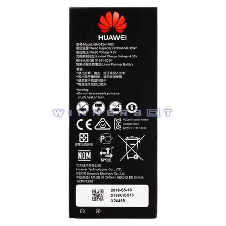 Bateria Huawei Ascend Y6, Y5 II