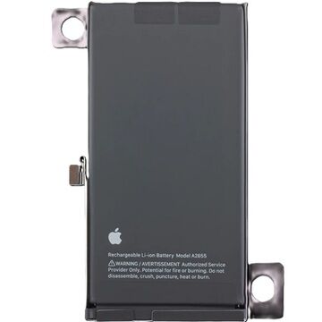 Batería original servicepack iPhone 17