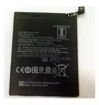 BATERÍA PREMIUM BN47 XIAOMI 4000 MAH