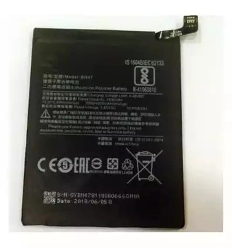 BATERÍA PREMIUM BN47 XIAOMI 4000 MAH