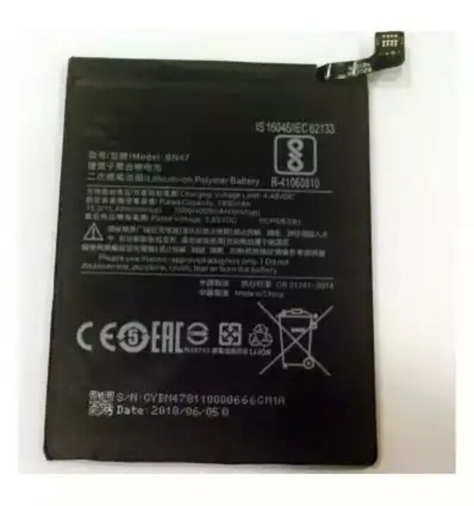 BATERÍA PREMIUM BN47 XIAOMI 4000 MAH