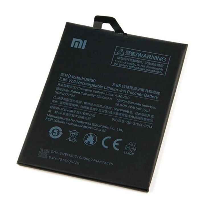 Bateria BM50 Mi Max 2 Original 