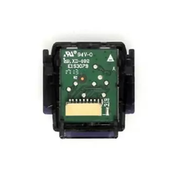 Sensor IR H65N5300, E193079