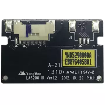 Sensor IR LG EBR76405801