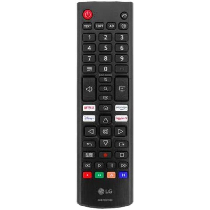 Mando LG AKB76037605