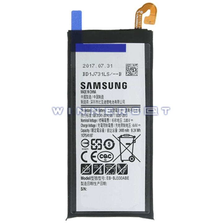 Bateria Galaxy J3 2017 SM-J330F