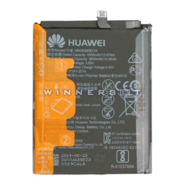 Bateria Huawei P30