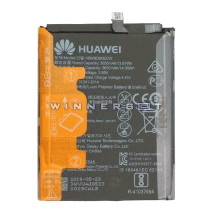 Bateria Huawei P30