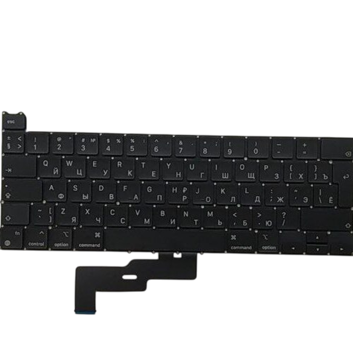 Teclado MacBook Pro A2338 en ruso