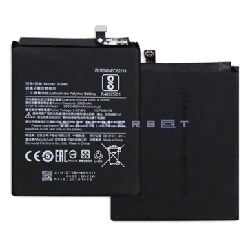 Bateria Xiaomi BN46