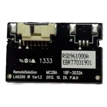 Receptor IR EBR77031901