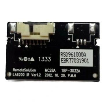 Receptor IR EBR77031901
