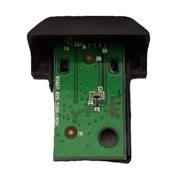 Módulo IR RSAG7.820.5306